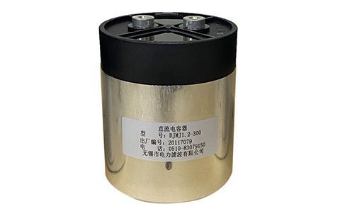 長時間使用的電力電容器要更換嗎？
